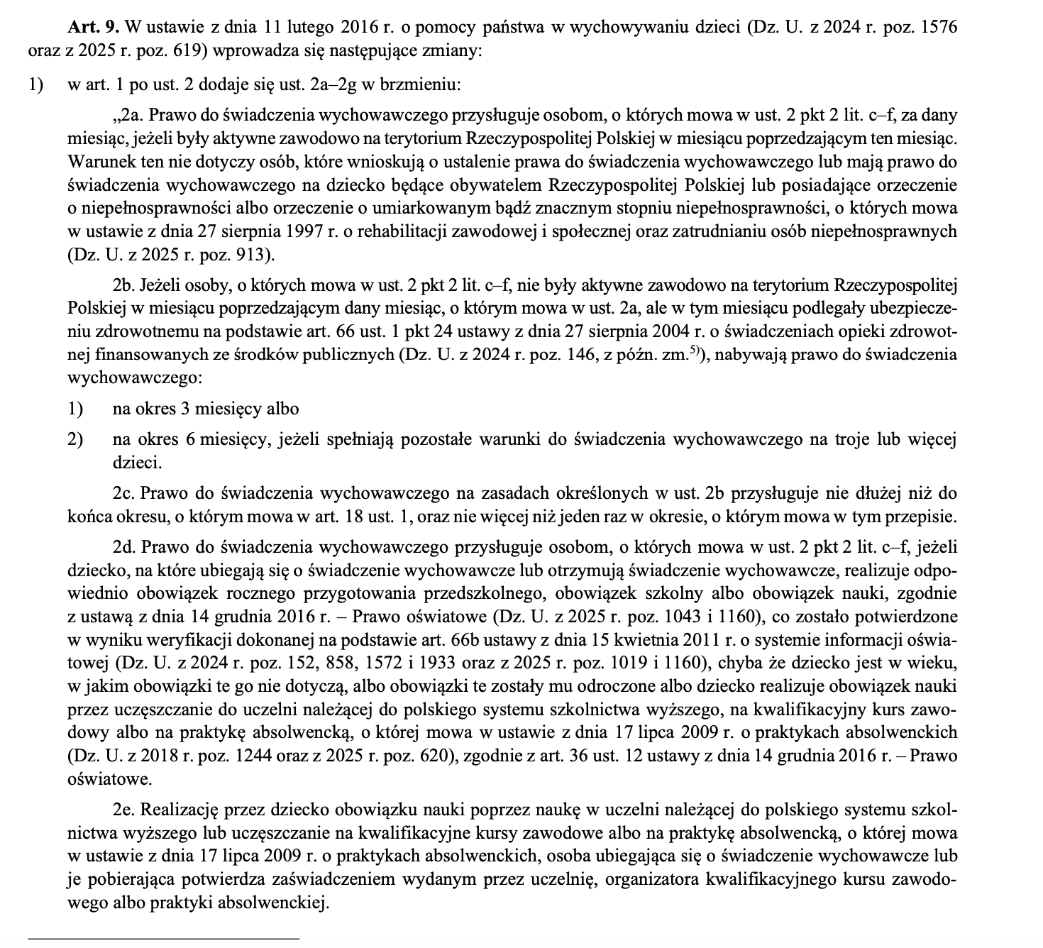 виплати 800+ для українців у Польщі