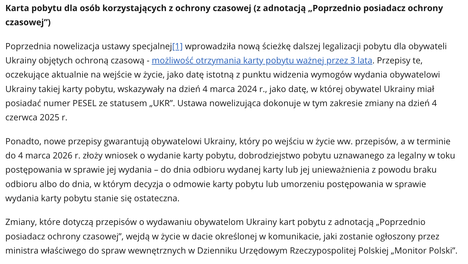 карта побиту для батьків, карта цукр