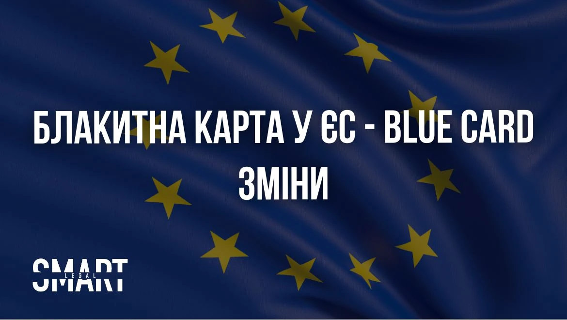 блакитна карта у польщі карта побиту варшава