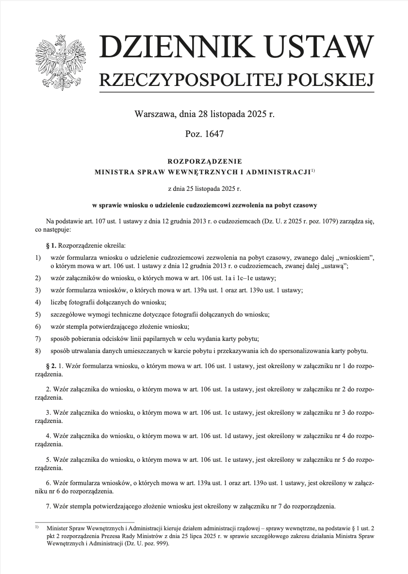новий бланк внеску на карту побиту новий залончнік на карту побиту