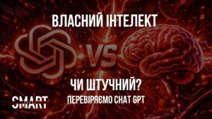карта побиту у польщі легалізація варшава
