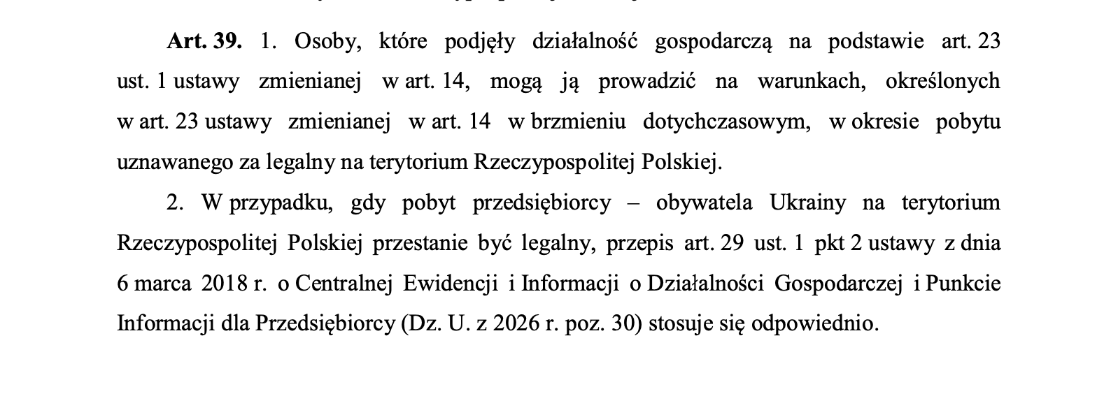 реєстрація jdg у Польщі для українців