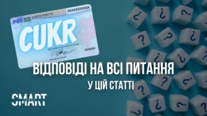 карта побиту цукр CUKR як отримати чи можна виїжджати з польщі