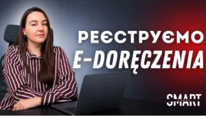 що таке е-доренченя як його зареєструвати кому потрібно карта цукр